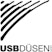 USB Düsen GmbH Logo